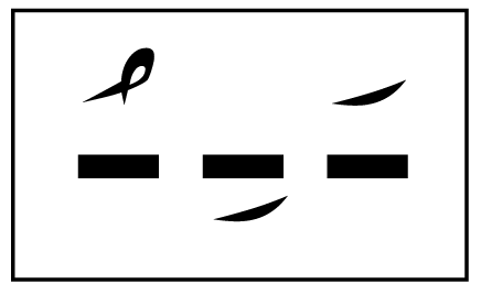 تشكيل الحروف العربية Png